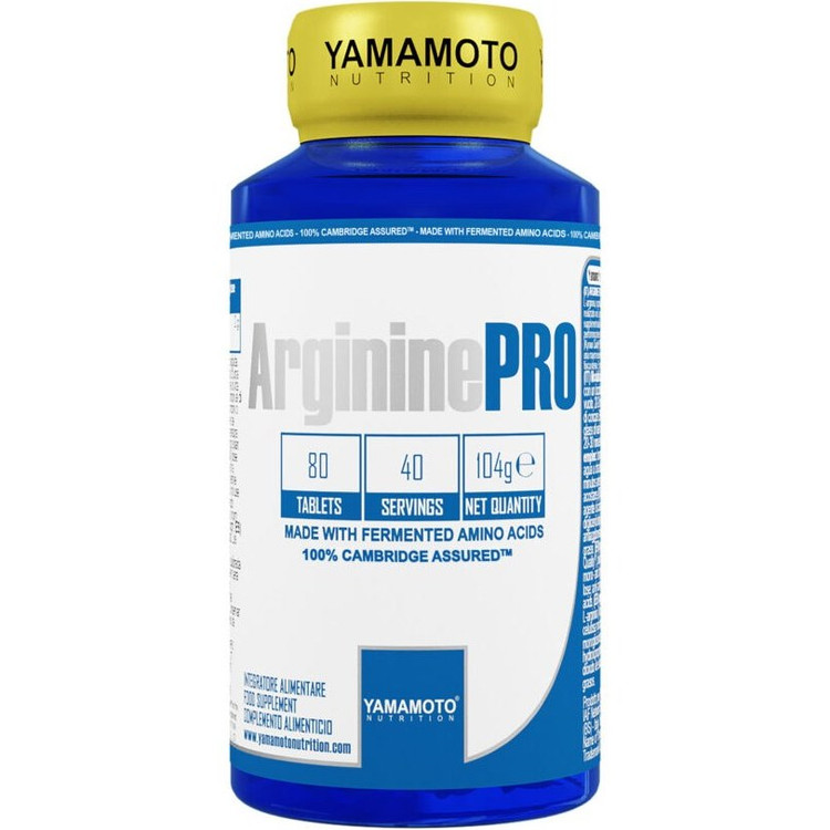 ال-آرژنین-یاماموتو-۱۰۰-عددی-Yamamoto-L-Arginine-Pro