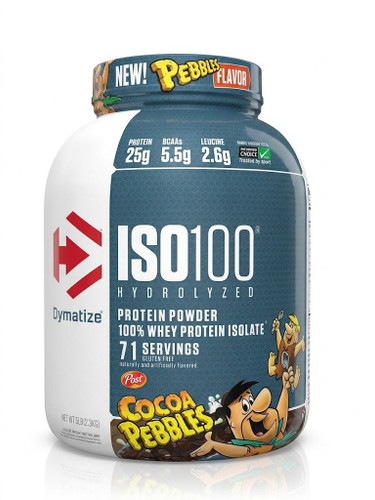 عکس رسمی مکمل وی ایزوله دایماتیز ISO100