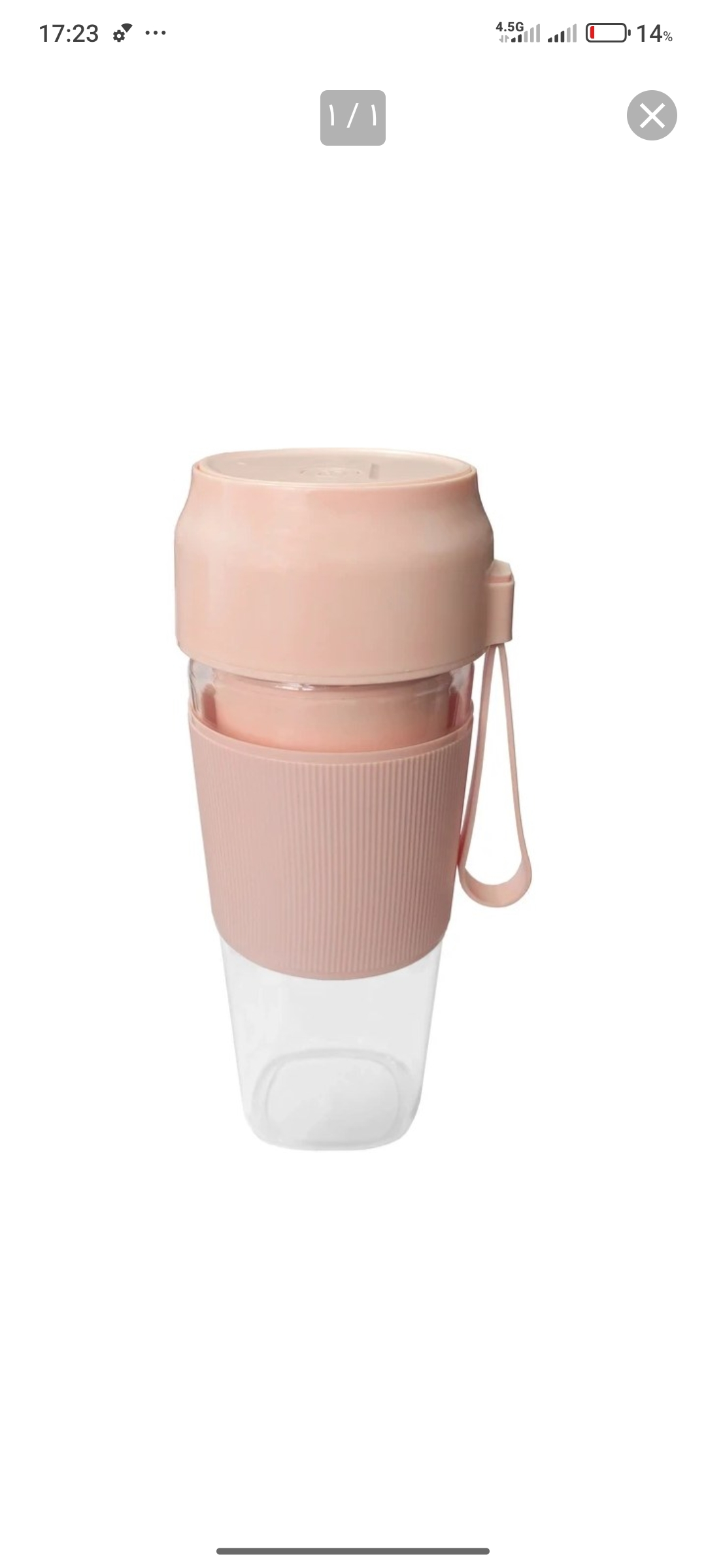شیکر شارژی قابل حمل مدل BL110 گنجایش 0.3 لیتر