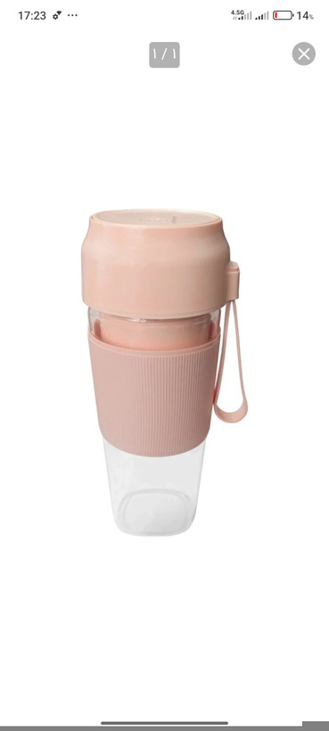 شیکر شارژی قابل حمل مدل BL110 گنجایش 0.3 لیتر